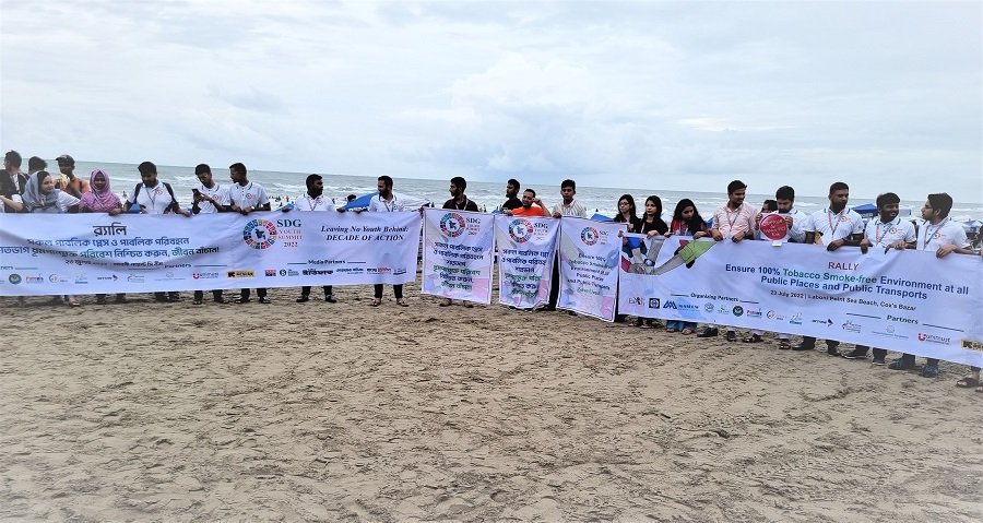 Rally in Cox's Bazar Sea Beach: Demanding 100% Smoke-free public places and public transport