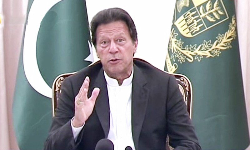 Imran launches new youth force