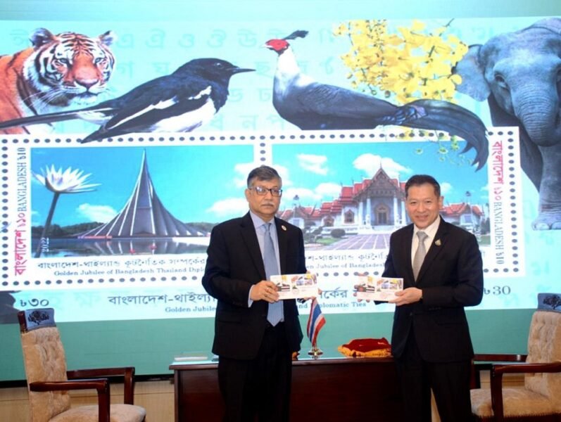 Bangladesh and Thailand celebrate 50 Years of Diplomatic Ties: Commemorative Stamp unveiled, e-Book launched