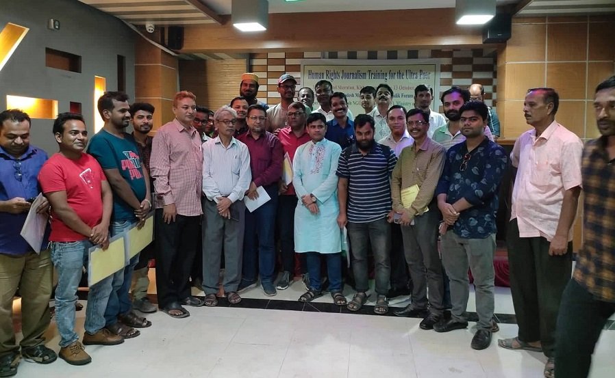 Daylong training workshop for journalists held in Kishoreganj