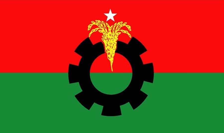 BNP announces demonstration programme Wednesday