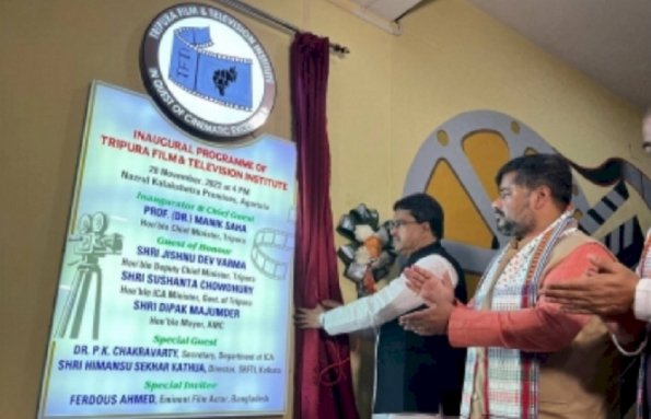 Tripura Film and Television Institute under Satyajit Ray film institute opened in Agartala