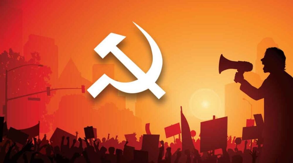 CPI (M) Strongly Oppose Proposal of Establishment of Deemed University in A&N Islands