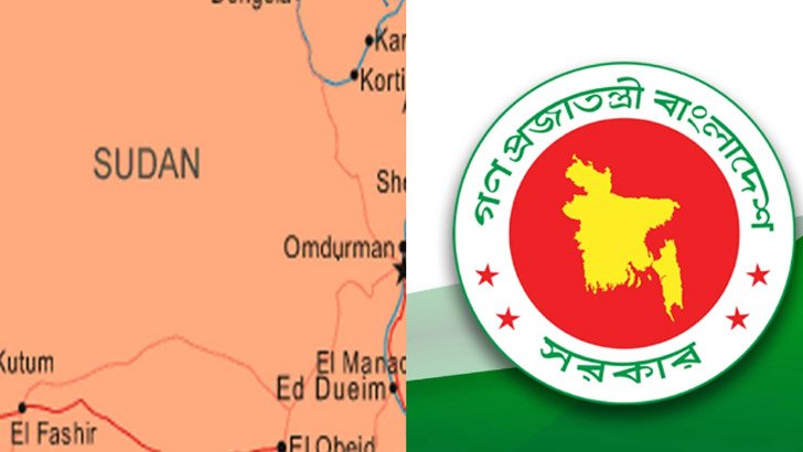 Bangladeshis in Sudan asked to contact embassy hotline