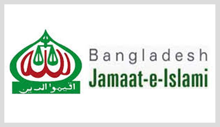 Jamaat getting ready for ‘do-or-die’ anti-govt movement