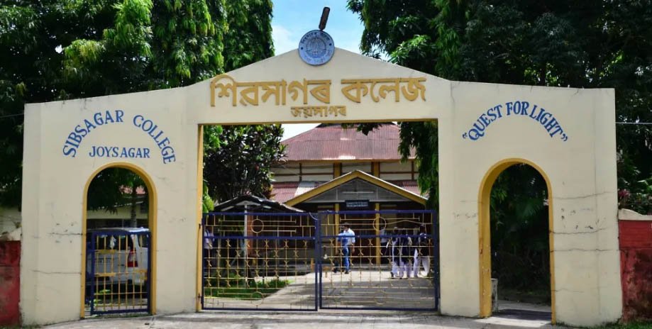 Seven Assam colleges to be upgraded to universities