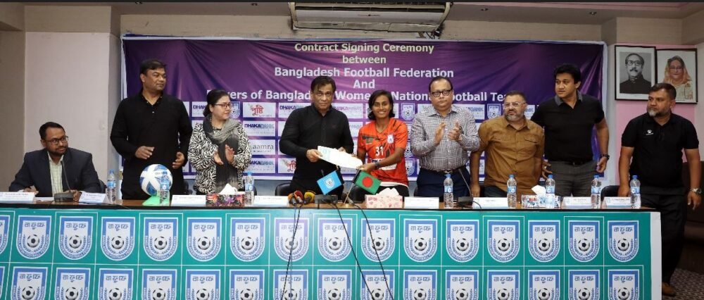 BFF increases women footballers’ salaries