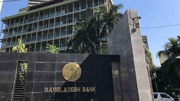 BB approves proposal of 8 digital banks