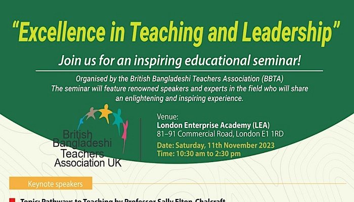 11 November British-Bangladeshi Teachers Association Seminar on Teaching