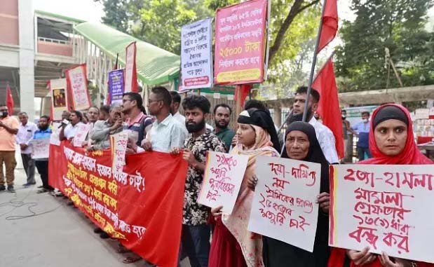 RMG workers stage demo, reject wage scale