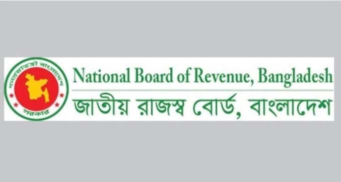 FBCCI urges NBR to extend tax return submission deadline till Dec 31