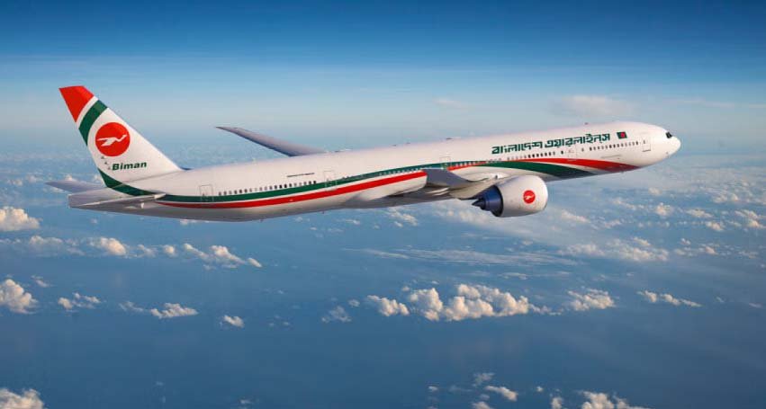 Passenger ‘Dies Mid-Flight’: Biman does not land, carries on for 9 hours