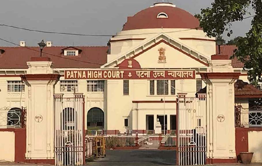 Public interest litigation filed before Patna High Court against Bihar quota hike laws