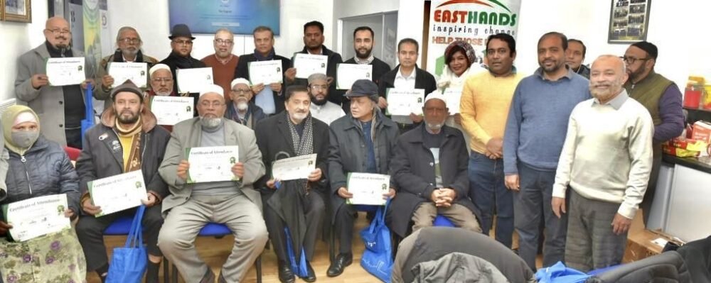 East Hands 1st Carbon Footprint workshop successfully concluded