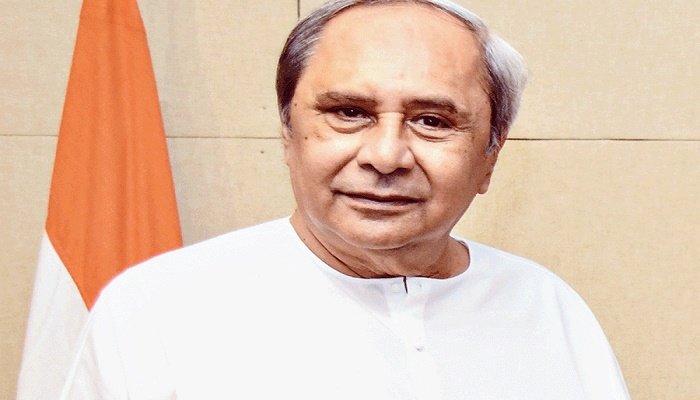 Odisha: Naveen Patnaik Launches ‘Ama Bank’ Scheme | The Great Bengal Today