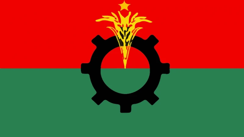 BNP reorganising to go all out