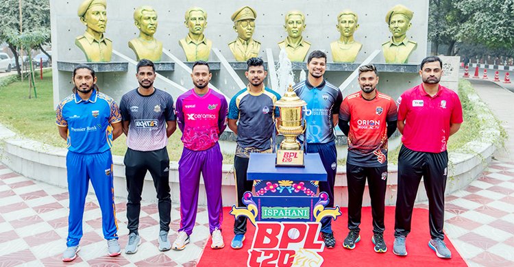 BPL to kick off on Friday with T20 World Cup in focus