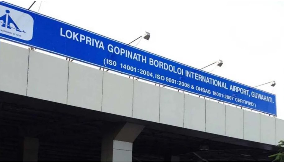 LGBI airport in Guwahati handled 56 lakh travellers in 2023