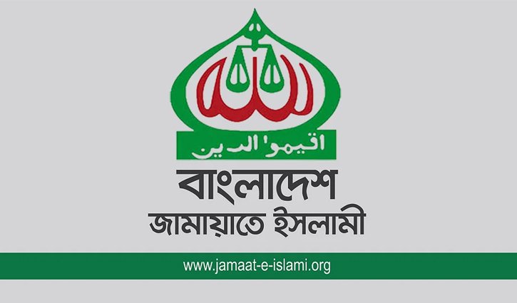 Jamaat also calls 48-hour hartal