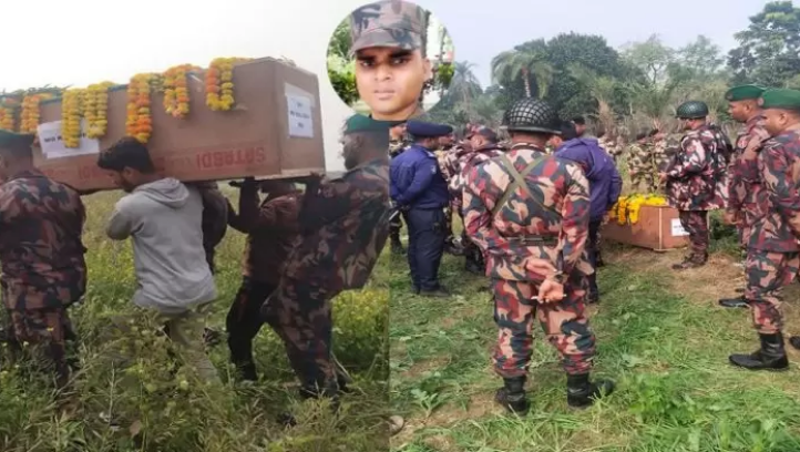 BGB member killed in BSF firing