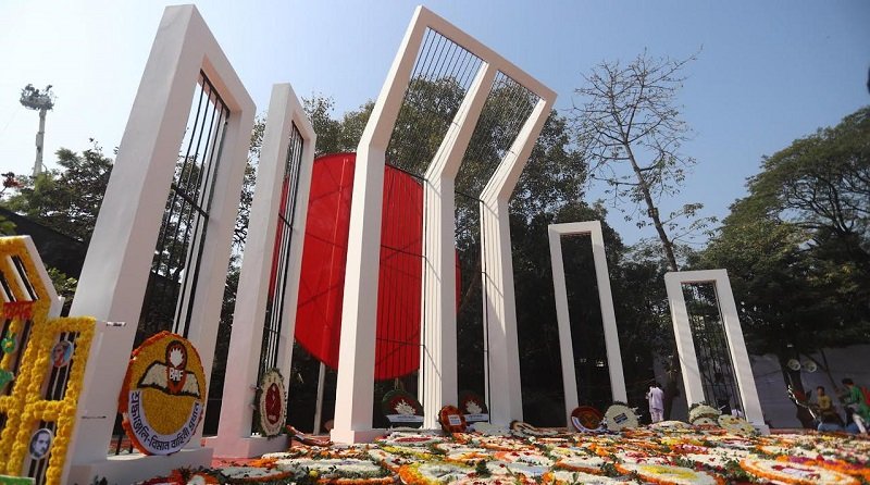 Nation paying homage to language martyrs