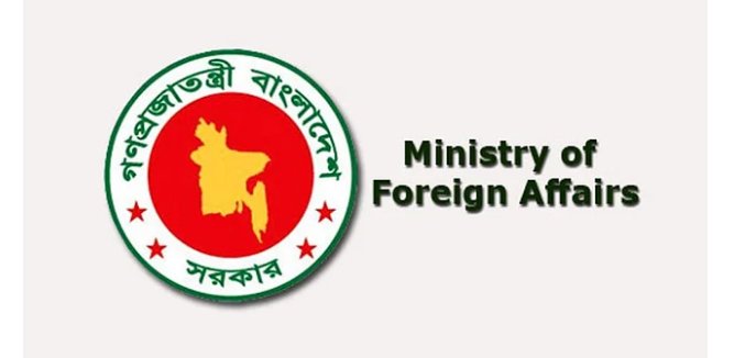 Foreign minister's letter to envoys to tackle diplomatic challenges
