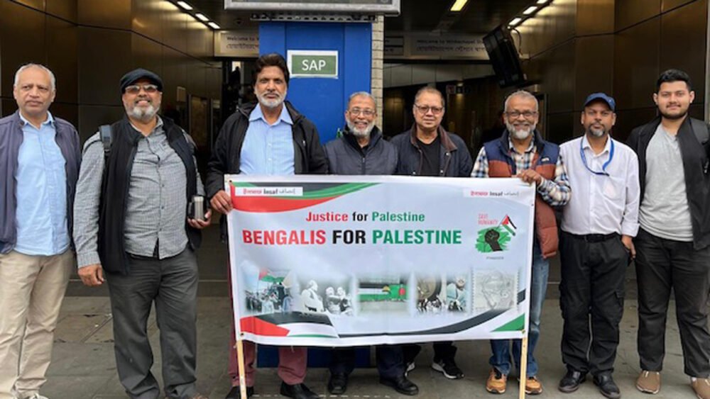 Long march under the banner of Bengalis for Palestine