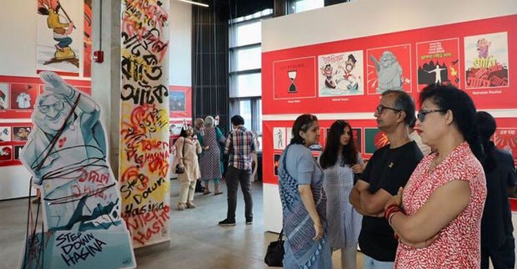 Revolution in Cartoons: Exhibition captures the spirit of ‘36th of July’