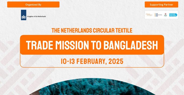 Dutch trade mission to visit Bangladesh